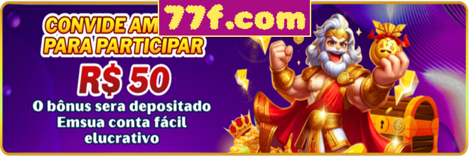 Compartilhar